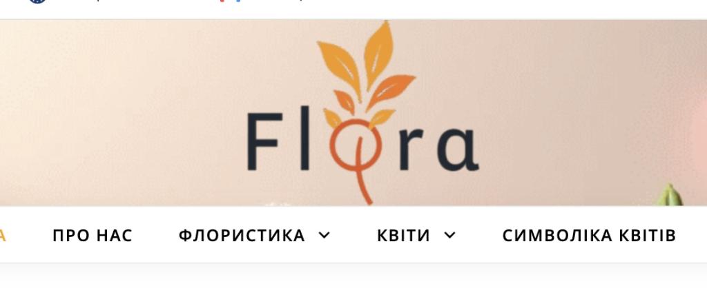 Flora